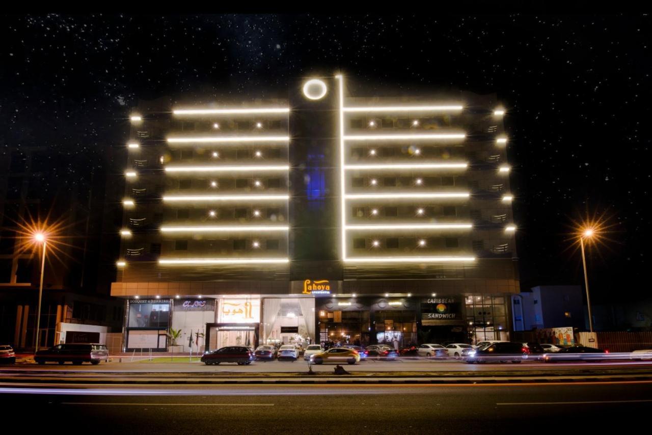 Lahoya Hotel Jeddah Exterior foto
