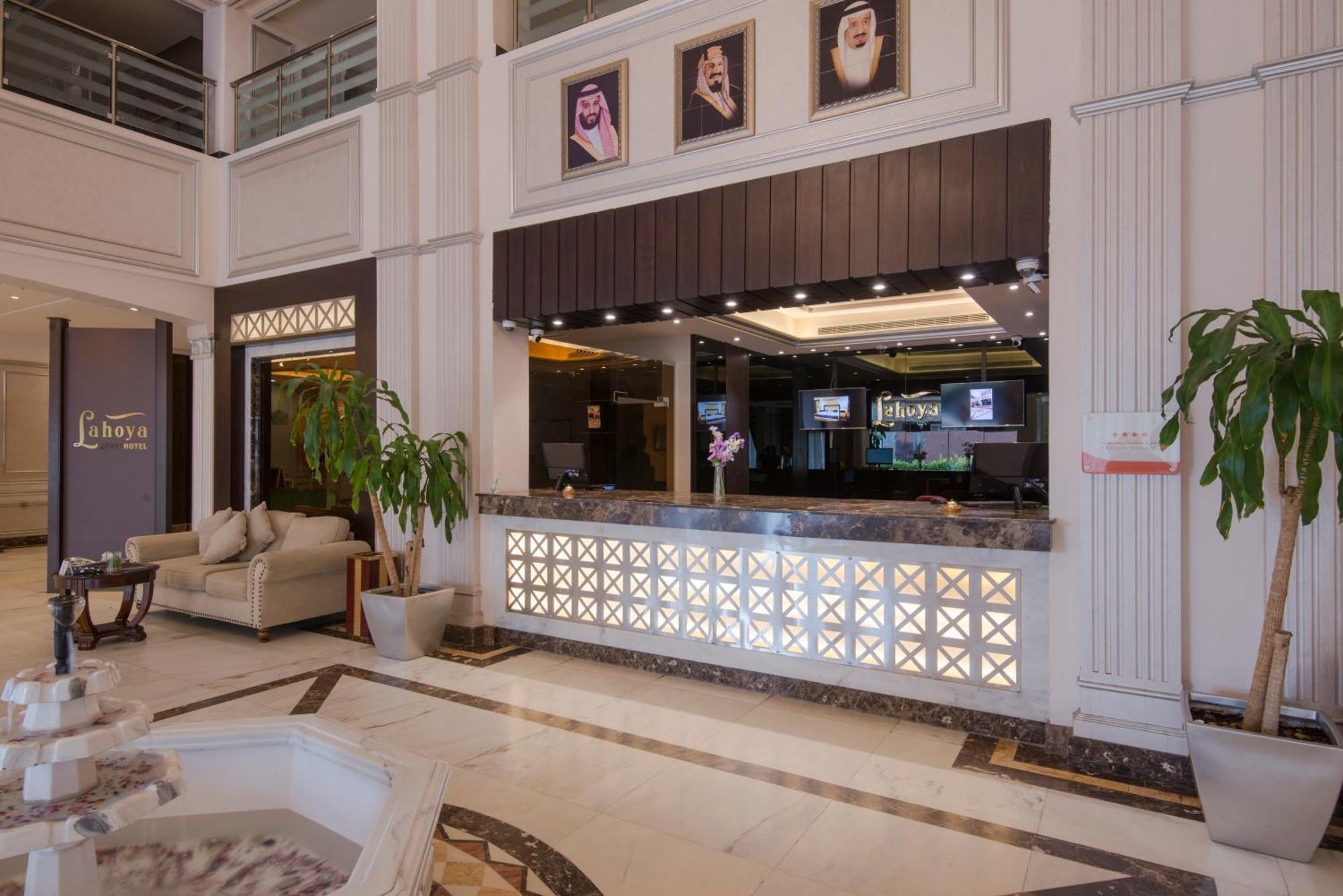 Lahoya Hotel Jeddah Exterior foto